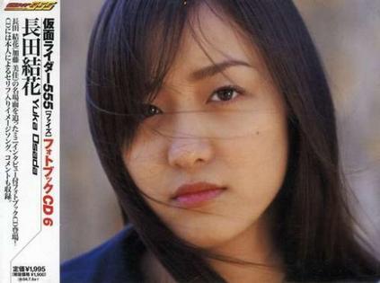 假面骑士有哪些漂亮的女演员