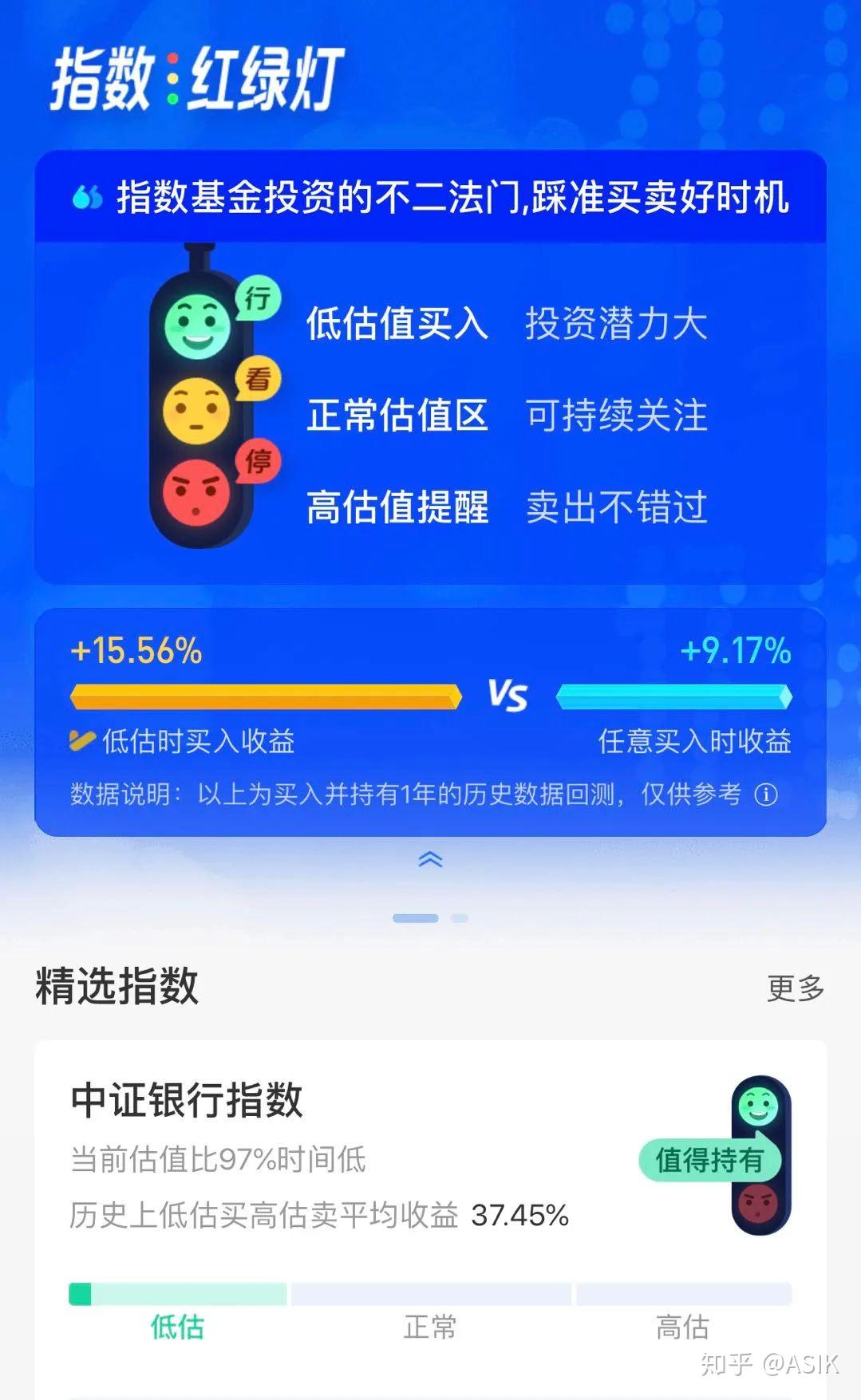 易宝支付服务费_易宝支付费率_易宝支付手续费