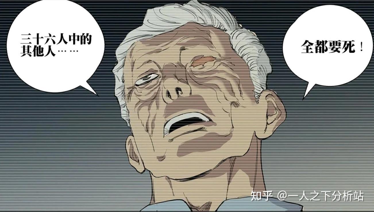 当年龙虎山也参与审问了风天养，风天养为何只选择与王家做交易？ - 知乎