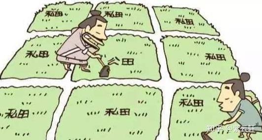 叶问2迅雷下载