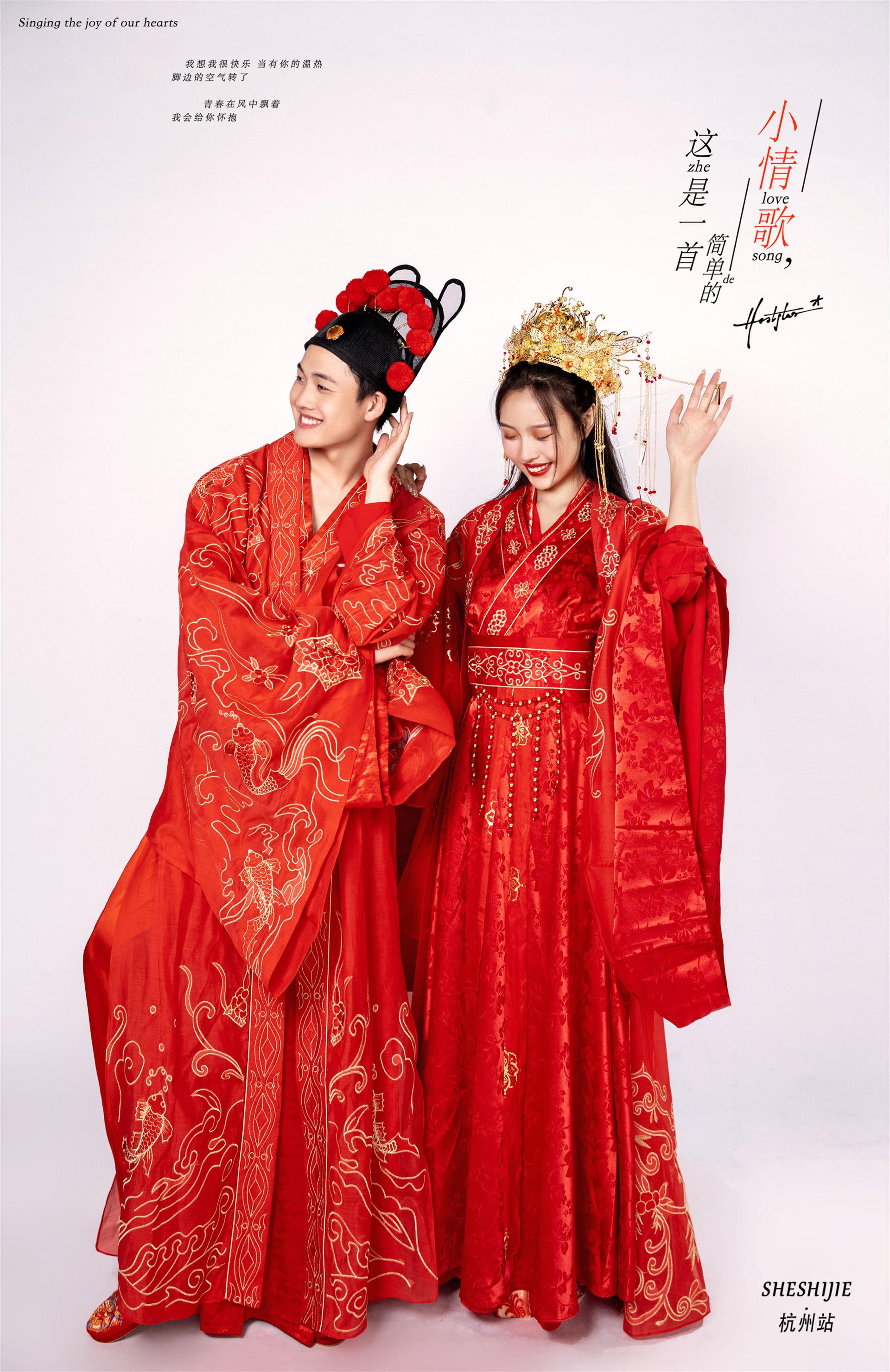 跟着赘婿打卡中式旅拍婚纱照追热剧不如拍同款