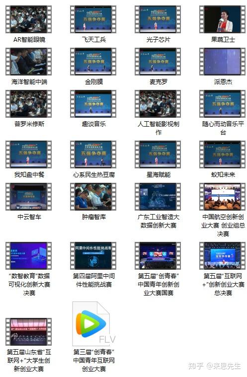 v2-500f6fb955c109fa142ff6c7b6266be2_r.jpg