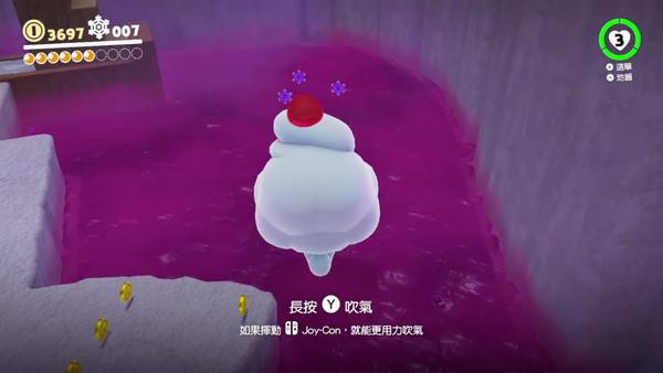 马里奥 奥德赛 紫币收集攻略图文版 雪之国 知乎