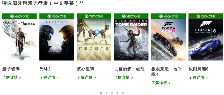 如何评价微软新任 CEO 萨蒂亚·纳德拉(Satya