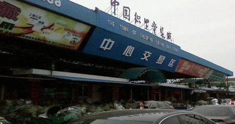 硬核推荐（拼多多的货源和淘宝是一样的吗）拼多多货源跟淘宝区别，淘宝对应的货源是1688，那拼多多的货对应的是哪个网站呢？，