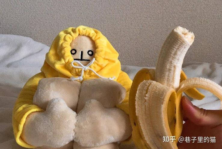 治愈系蹲香蕉人表情包公仔
