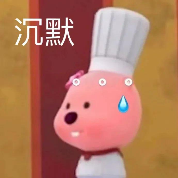 笑话大全笑破你的肚子,让你每日开心一笑的幽默笑话 - 知乎