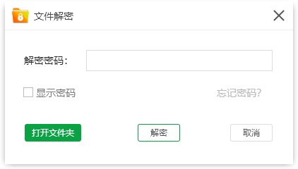 v2-501bceb0b759f2e923656ad9ed29480e_r.jpg