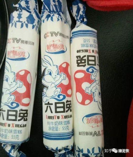 笑cry盘点那些拼多多大神级盗版玩家后市场也有为了行业疯转