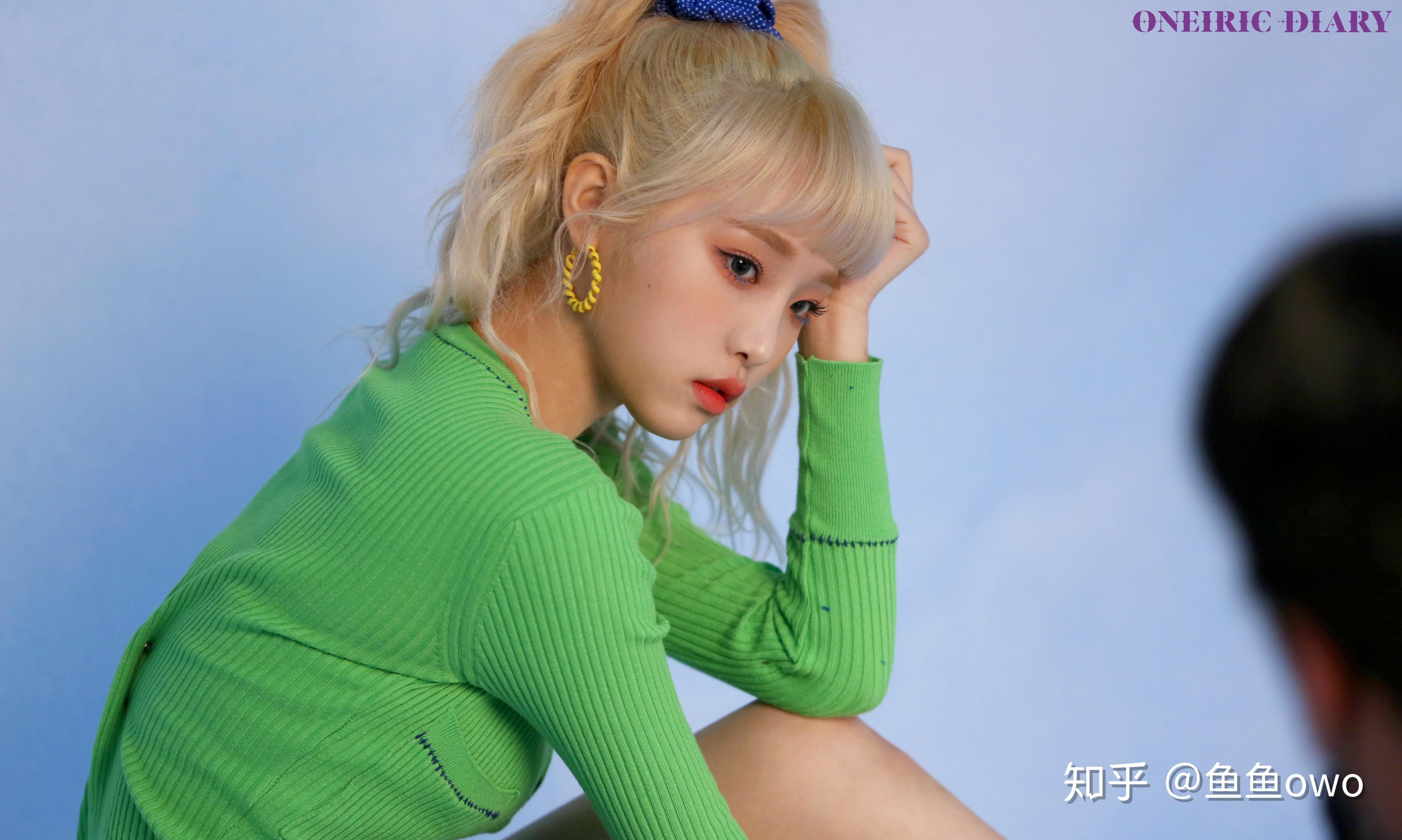 追星日记崔睿娜choiyena