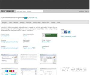 30 款最好的免费项目管理软件(推荐收藏)19 30 款最好的免费项目管理软件(推荐收藏)