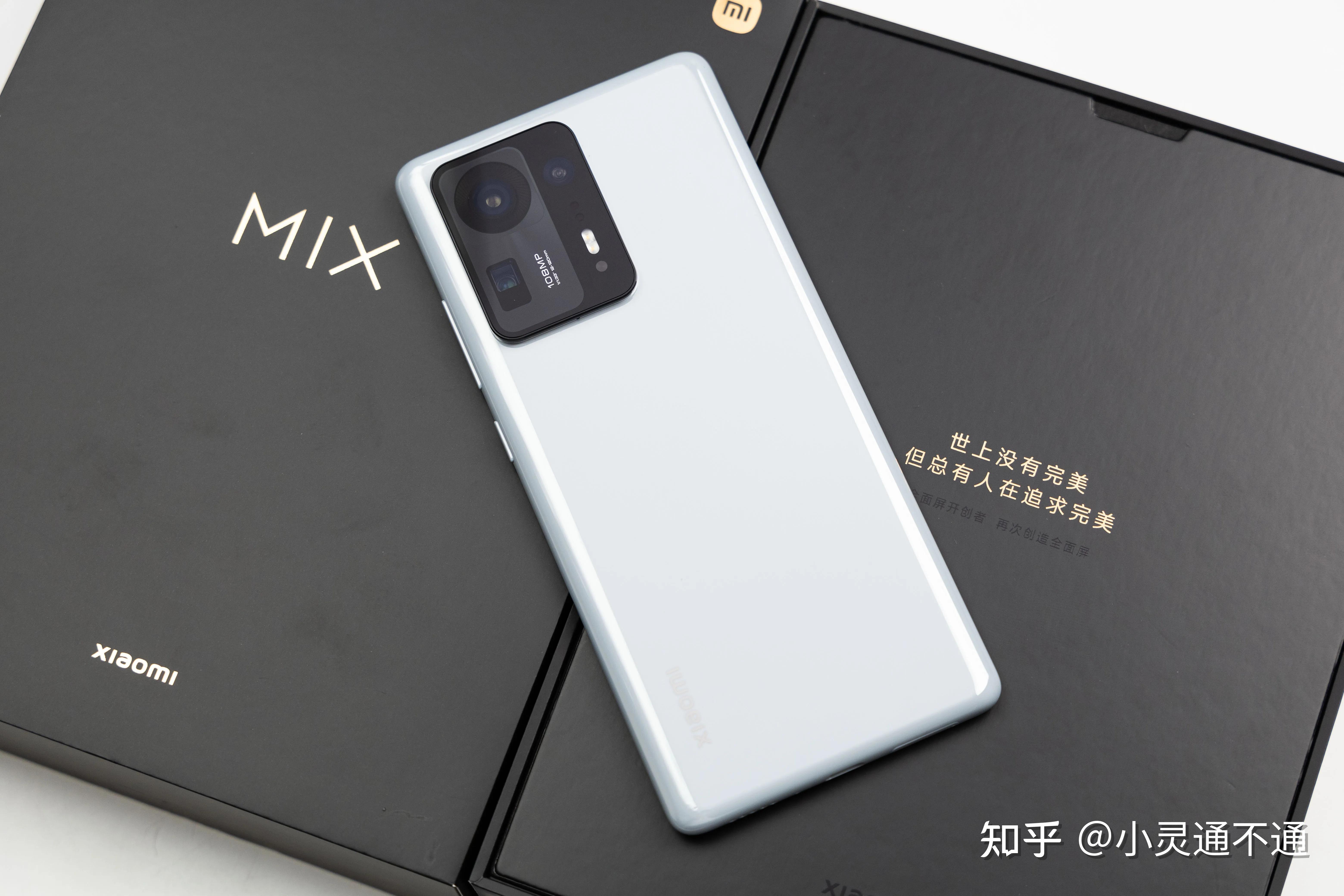 花4999元买小米mix4朋友都劝我退款使用几个月后谈谈感受