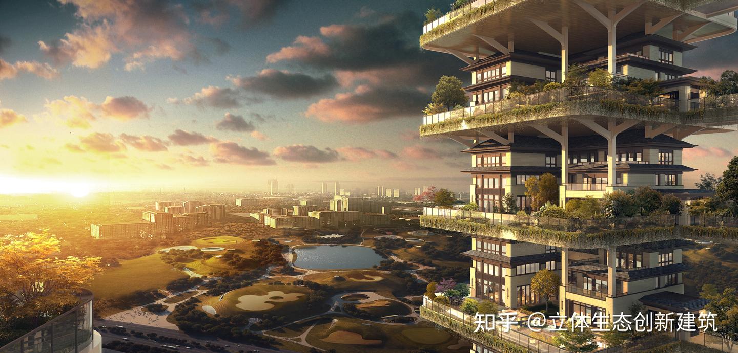 居住的 “终极理想”,立体生态创新建筑(第四代住宅)长什么样? - 知乎