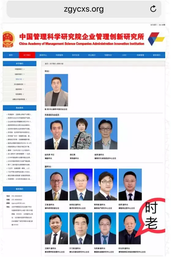 朋友推荐我认购亚泰坊1元1币,不知道这个是什