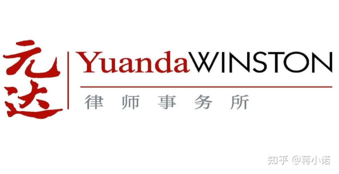 例如,方达律师事务所和金杜律师事务所两家红圈所连续三年领衔榜单