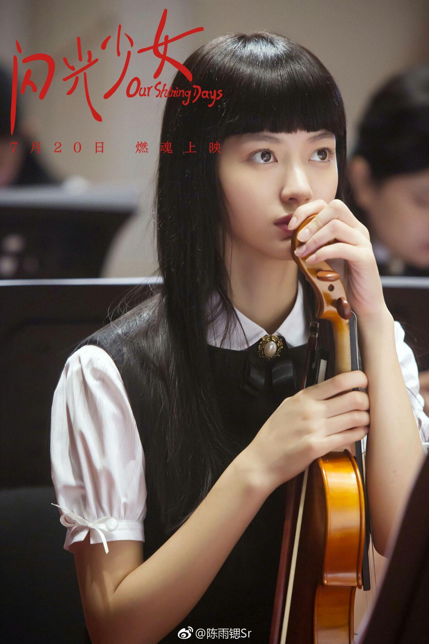 如何评价电影闪光少女