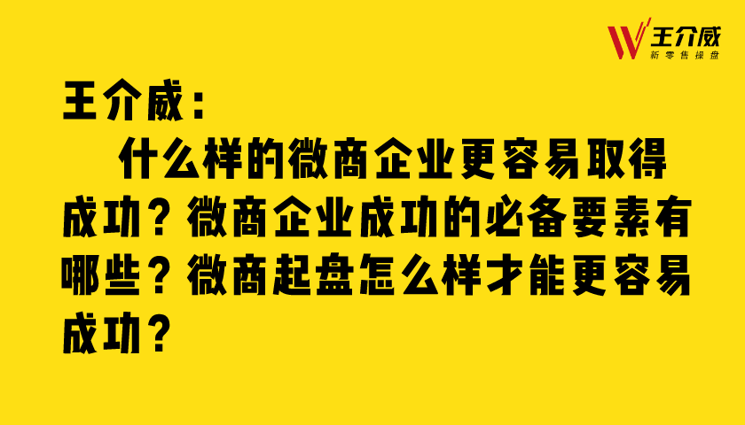 到底要怎样才能成功 v2-5036cbde93626cb655e7238008c9bec2_1440w.jpg?source=172ae18b