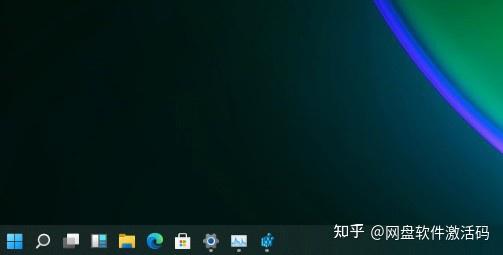 win11任务栏设置,变小,变窄方法 - 知乎
