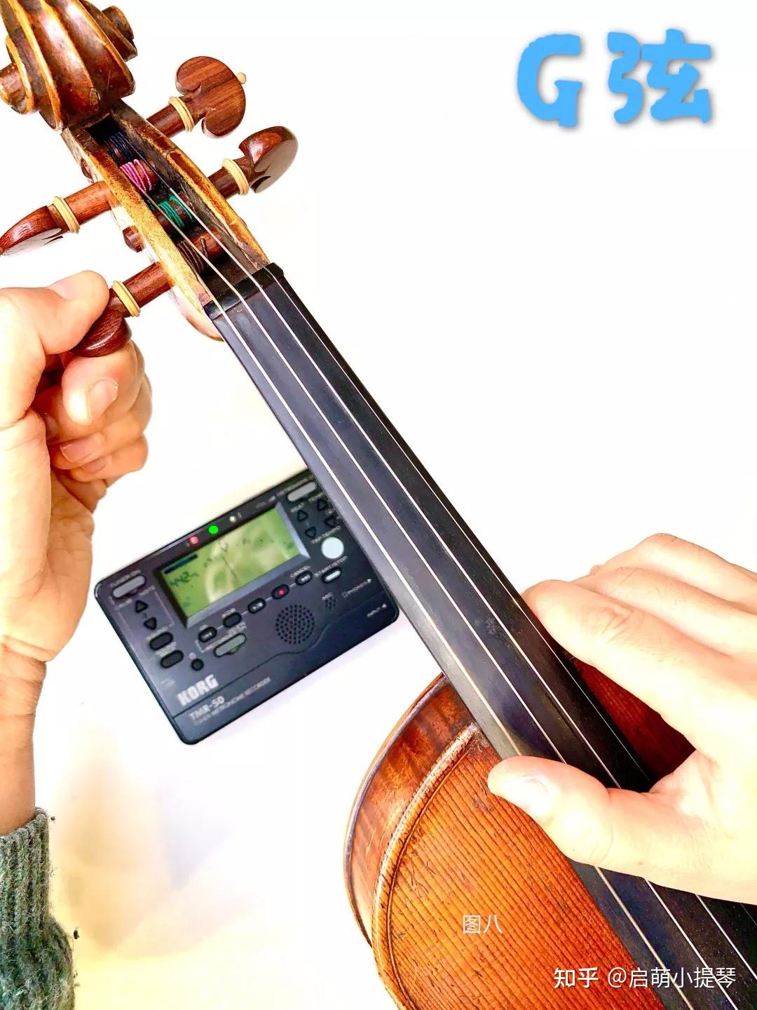 图解如何为小提琴换弦