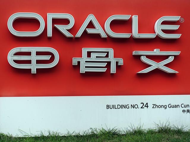 甲骨文加入tiktok收购竞赛