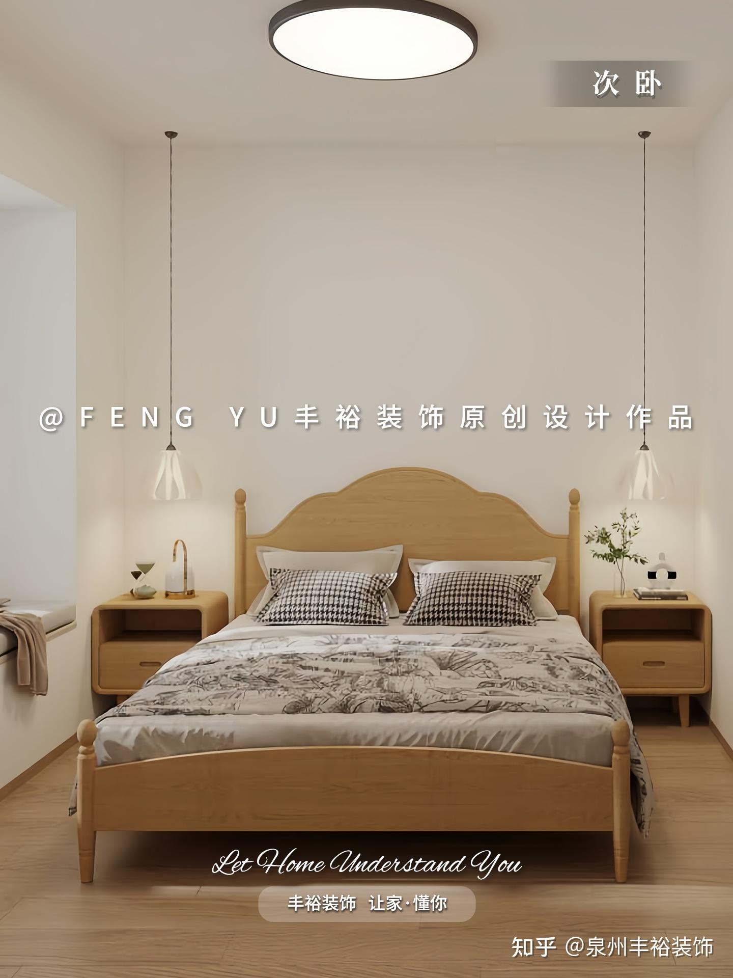 原木风治愈系住宅:工作与生活,在这里自由切换 - 知乎