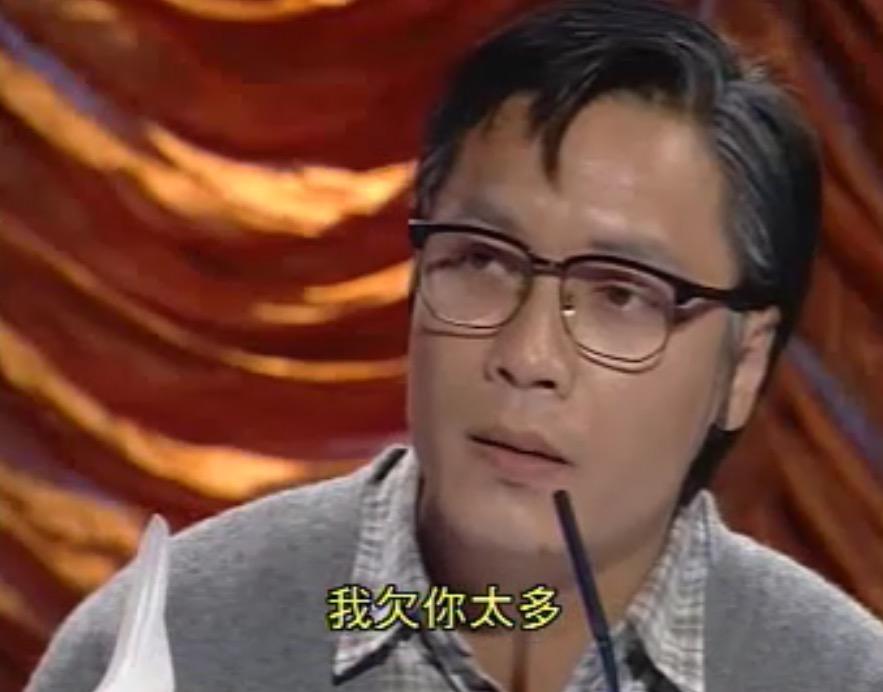 难兄难弟之奇哥点解你点解会甘折堕