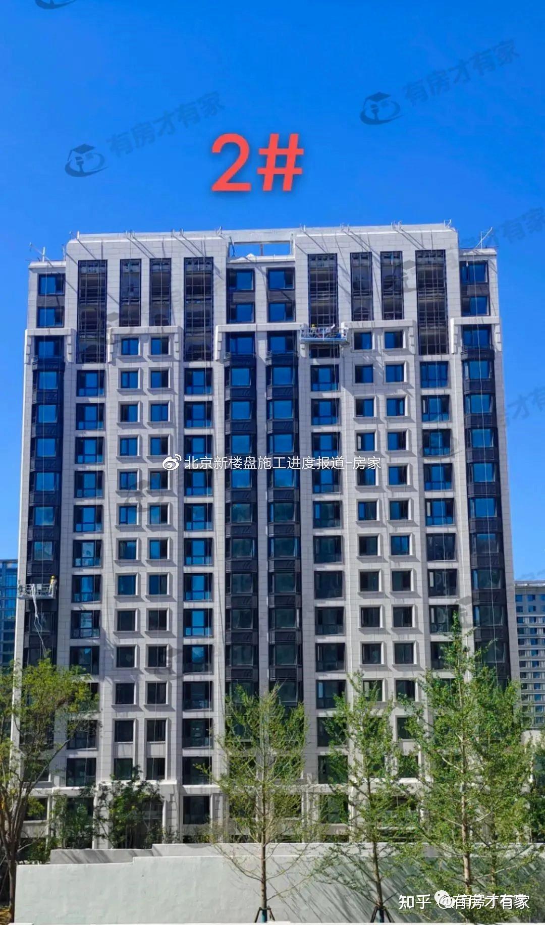 长安九里761地块-房家【九次】实地踩盘播报施工进度. - 知乎