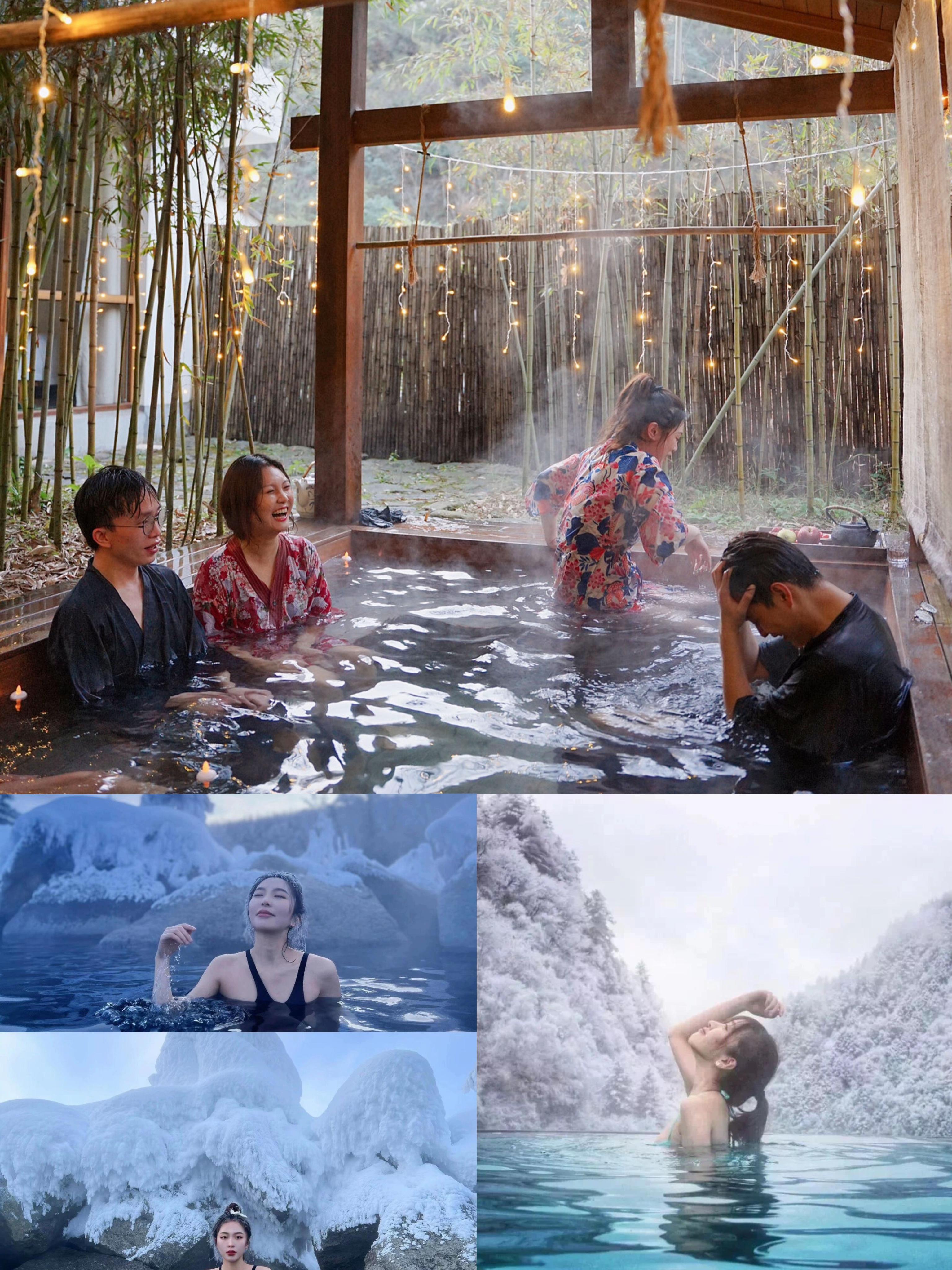 临安大明山滑雪 湍口温泉,团建聚会年会方案 - 知乎