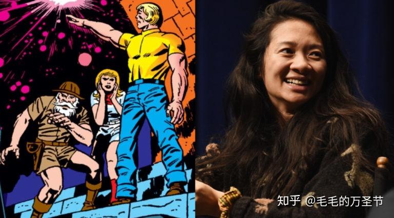 赵婷的永恒族能否给漫威电影宇宙带来新的方向