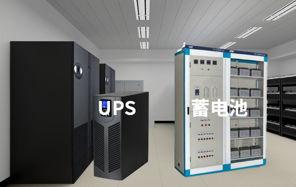 102個網點的ups電源及蓄電池內阻微信雲監控方案