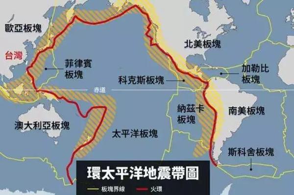 天天学普地||世界火山的分布 - 知乎