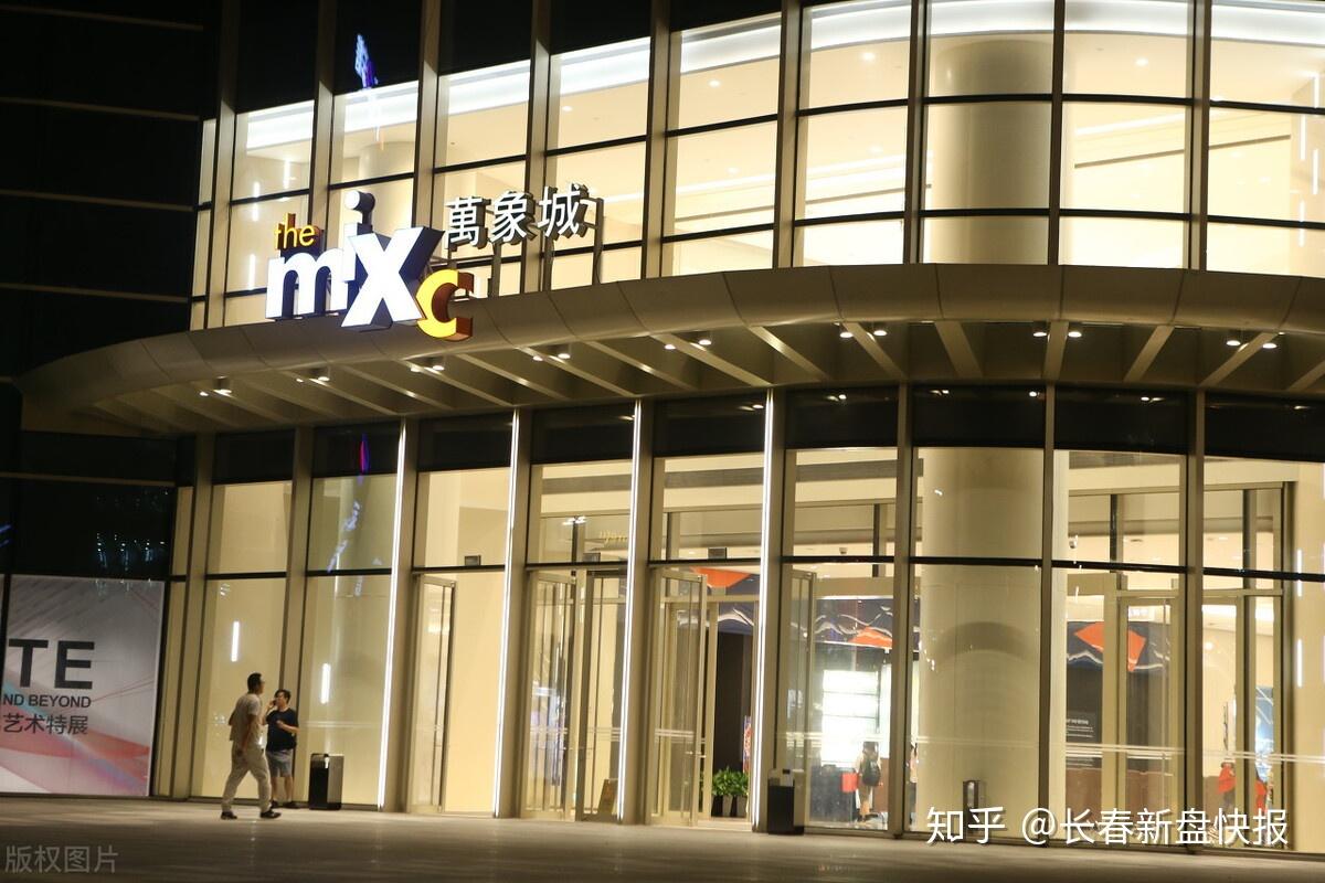 与解放大路交会的长春华润中心来了,总投资60多个亿,带着华润万象城