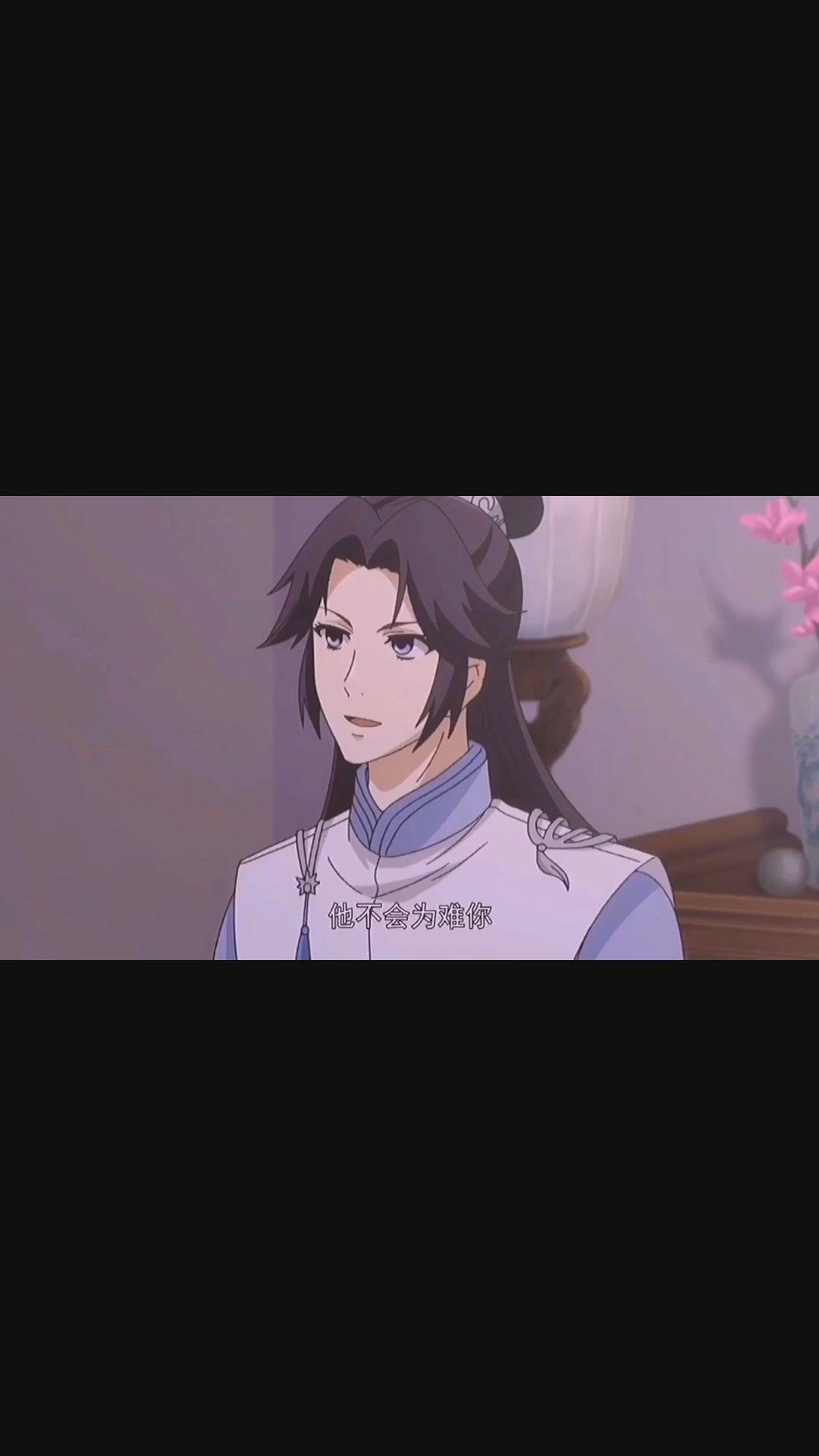 《帝王攻略》动漫:瑶儿又被师傅和哥哥坑,只好扮成小姑娘