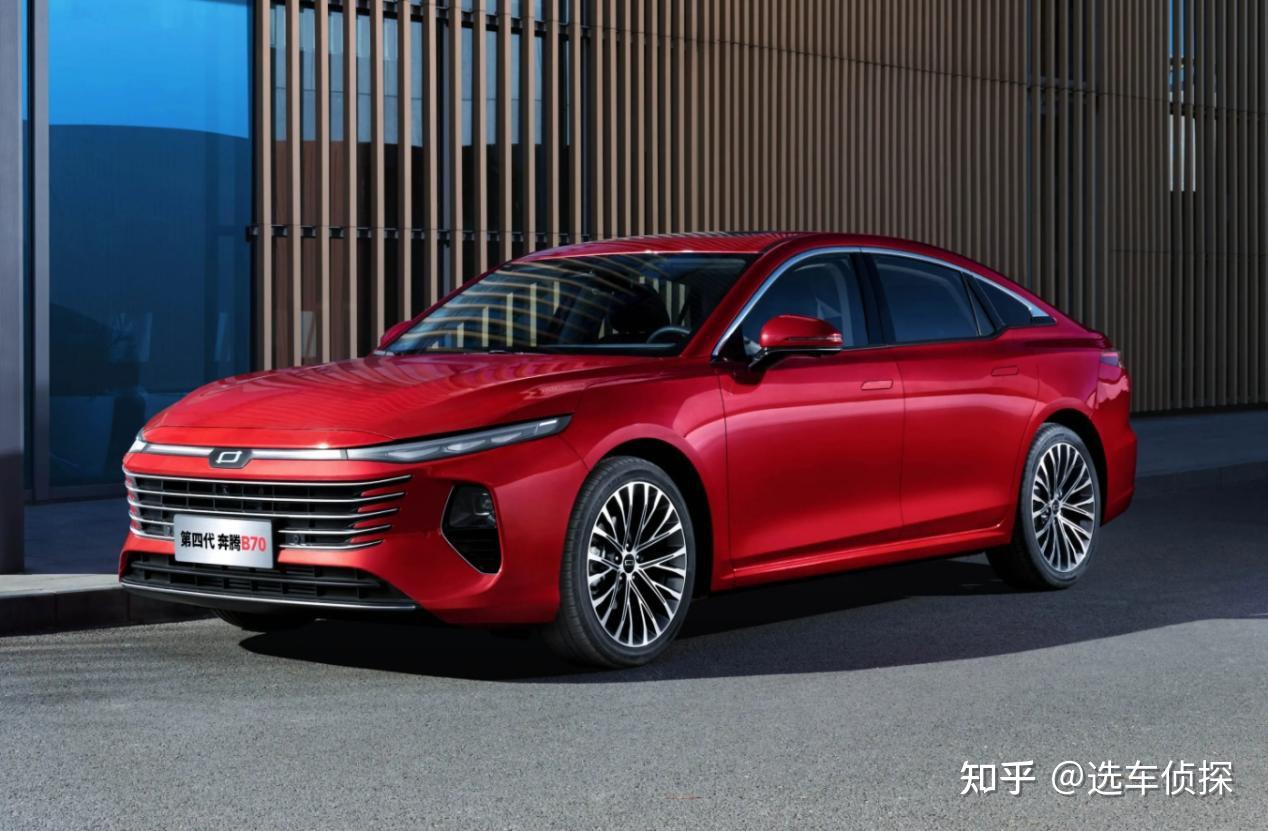 2024款奔腾B70，FMA平台，爱信6AT，博世第五代雷达 - 知乎