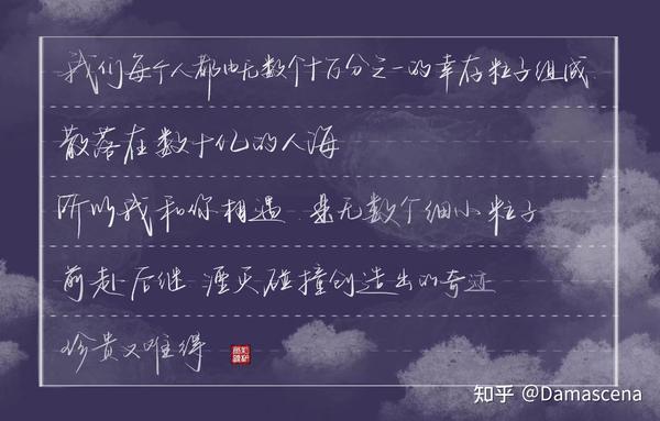 耽美推文|我不允许有人没看过这些小说(受宝我的心头爱!) - 知乎