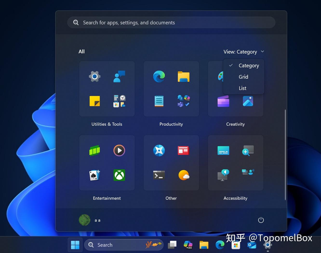 第 320 期:介绍一种方法来解锁 Windows 11 25H2 的隐藏功能 - 知乎