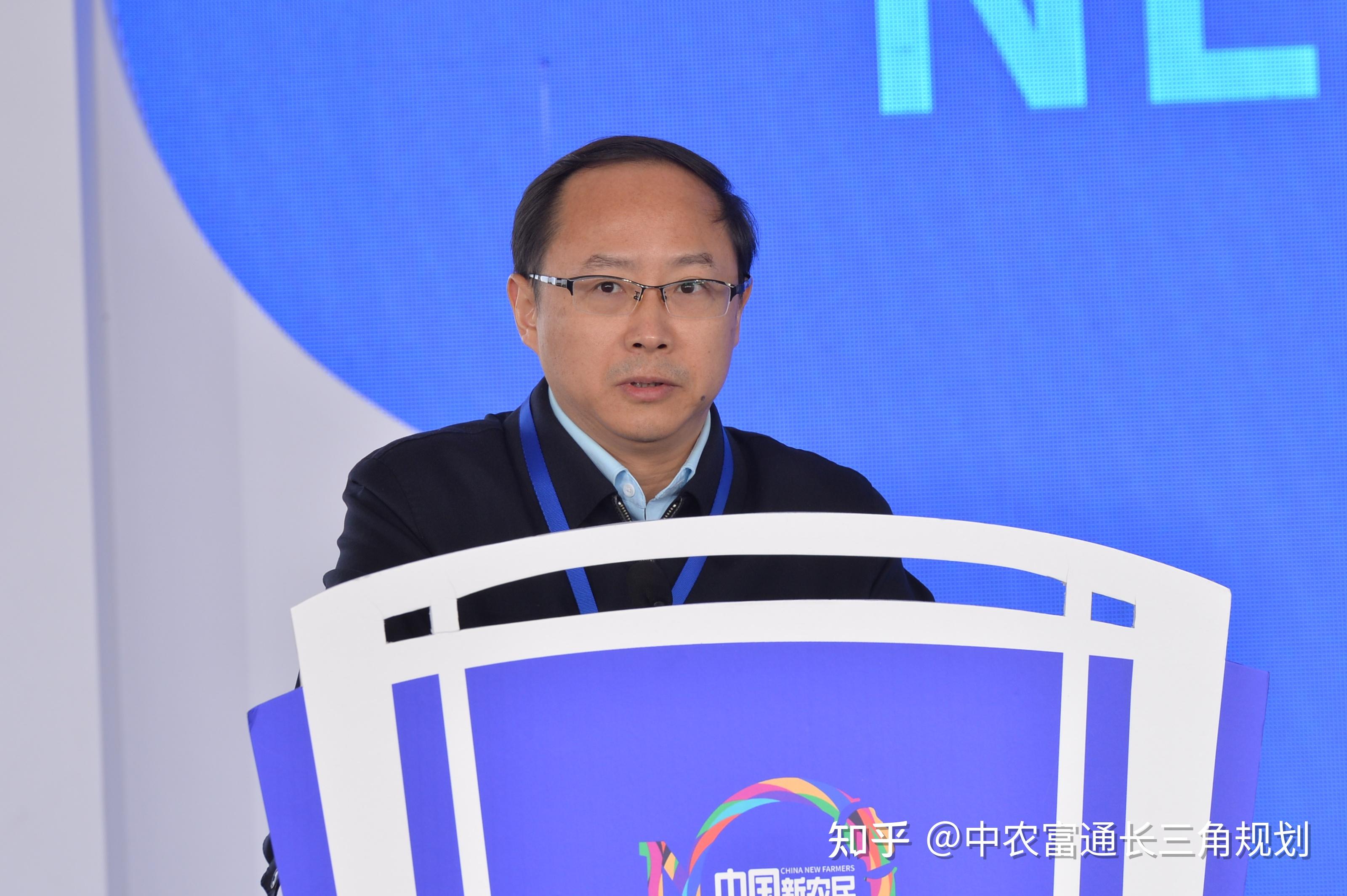 农业农村部市场与信息化司司长唐珂作了主旨演讲