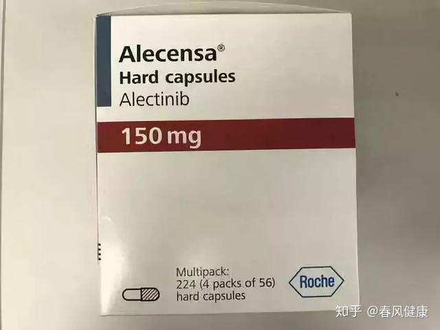 新一代alk抑制剂阿来替尼获批治疗非小细胞肺癌挑战耐药极限