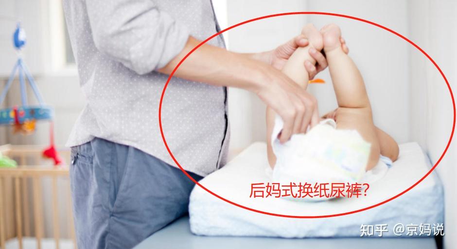 被吐槽后妈式换纸尿裤大部分妈妈中招护理宝宝记牢三勤快
