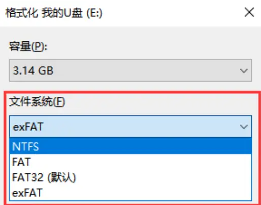 U 盘格式化为 exFAT 导致数据丢失，咋办？数据恢复教程 - 知乎