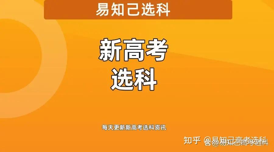 山东财经大学录取线是多少分_山东财经大学录取比例_2024年山东财经大学录取分数线及要求