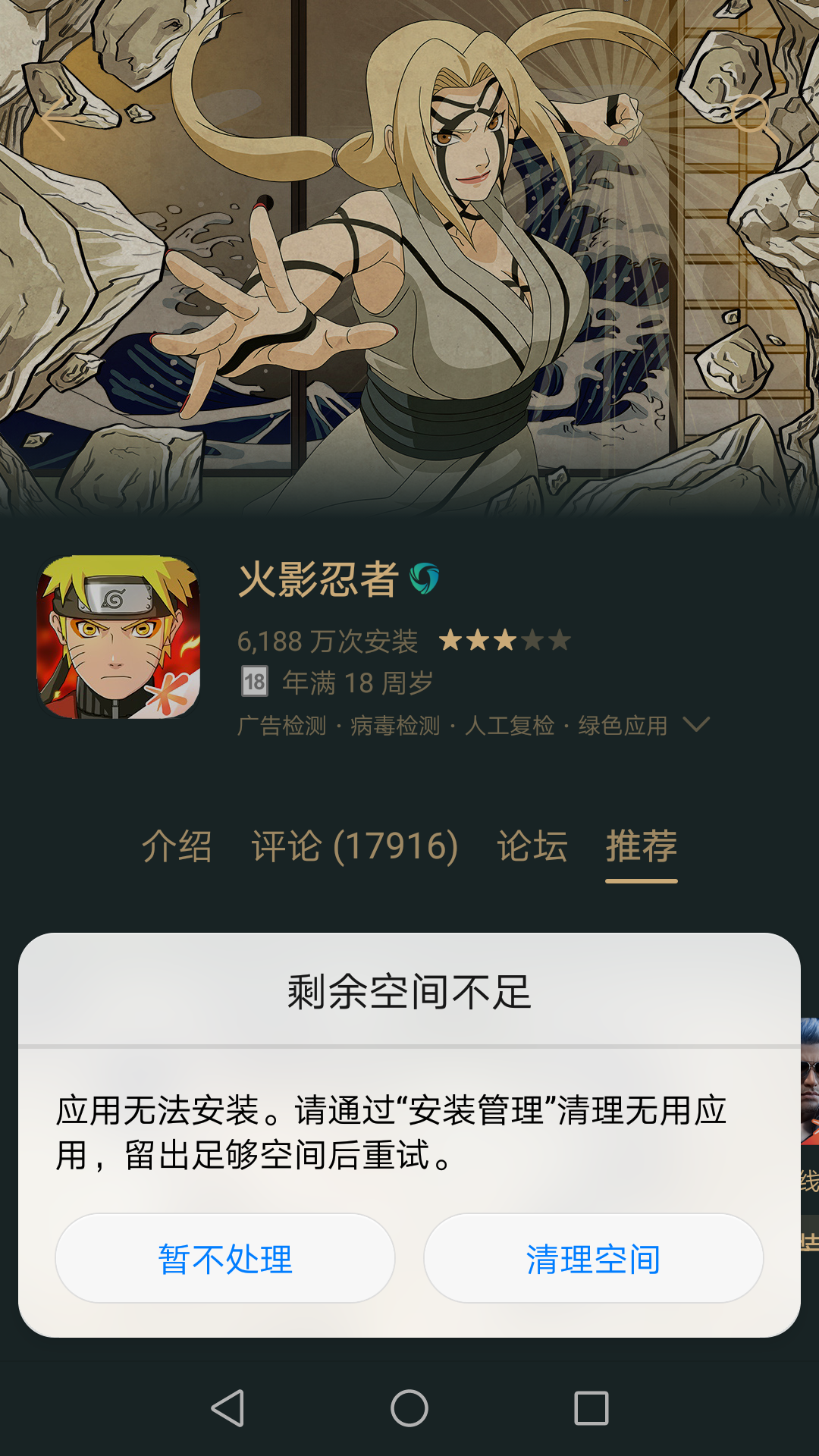 v2-50706c223d559e3f7e97743e0acc3dee_r.jpg