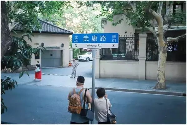 我想把魔都最清凉的四条小马路打包带走 知乎