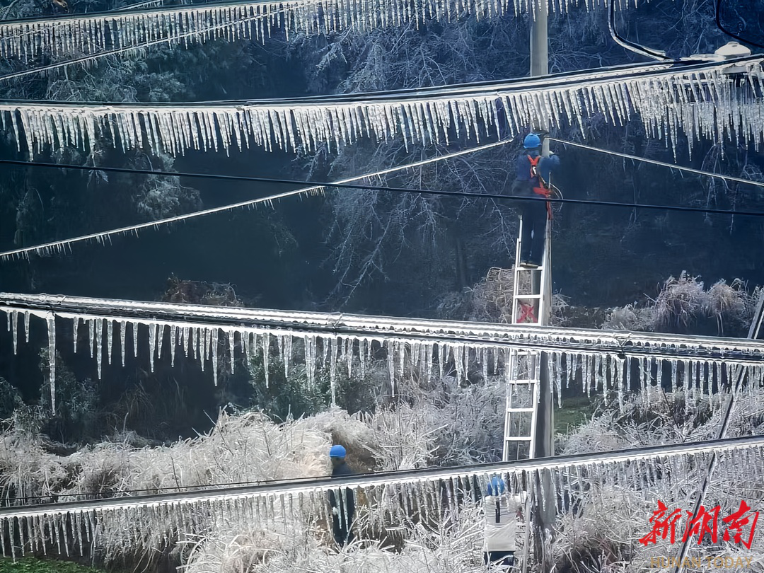 人民日报客户端打赢抗冰保电攻坚战湖南为什么能