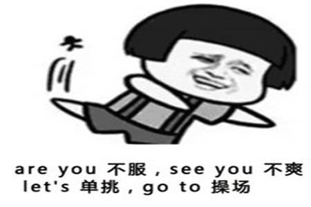 v2-5074dabe247d318b35c7d1d2f52ed636_1440w.jpg?source=172ae18b