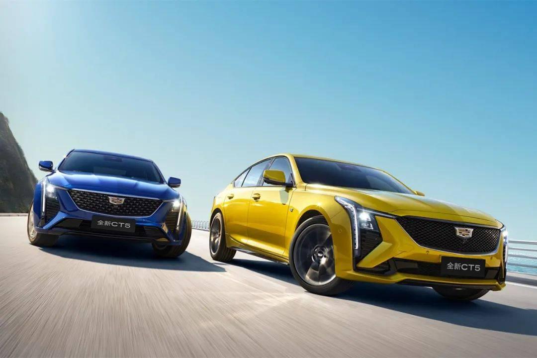 价格看齐ct4?凯迪拉克ct5官降7万元,豪华品牌价格战也开打?