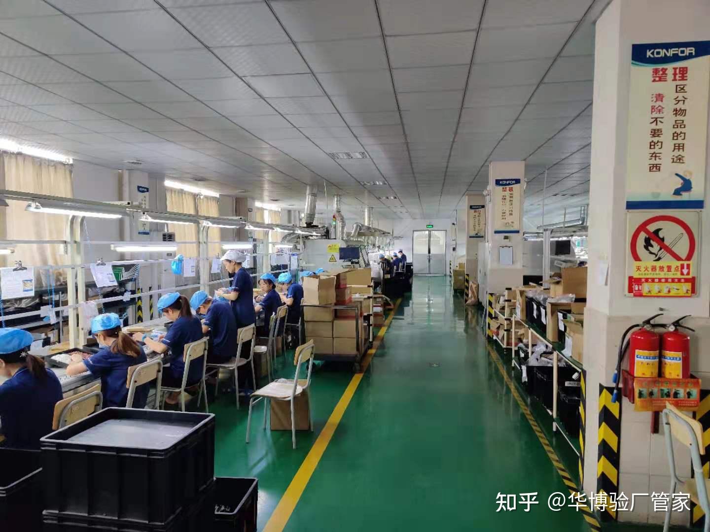 华博验厂客户佛山某电子bsci验厂