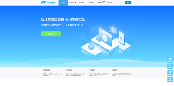 v2-50795beab4c304c5b61c3c3b2ef08c44_1440w.jpg?source=172ae18b