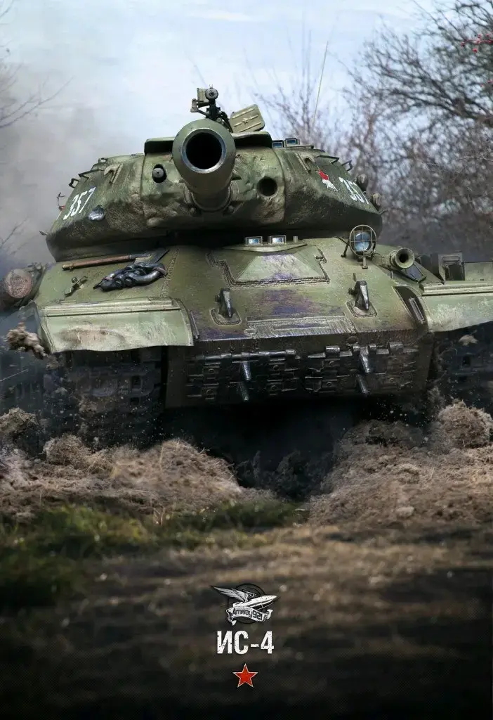 苏联is4重型坦克