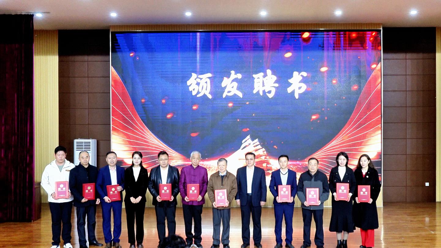 聊城高新区启动家庭教育高质量发展三年领航计划 家校社协同共育新篇章 - 知乎